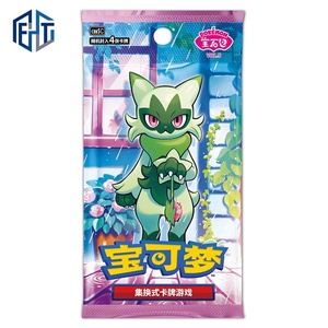 Tasca Mostro 100% Original Juego de Cartas Suplemento Caja Gem Bag Volumen 3 Gempack Gengar PTCG Cartas Coleccionables - Product Image 1