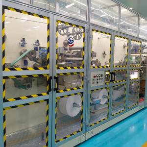 Produits d'hygiène féminine jetables, culottes menstruelles, fabrication sous marque privée, My a Plus, serviettes hygiéniques pour femmes - Product Image 2