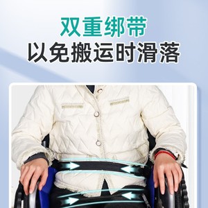 Wheelchair Transport Mat With Shoulder Straps And Multiple Handles <b>For</b> Easy Mobility Assistance - Product Image 3