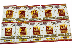 <span class=keywords><strong>Carte</strong></span> Pokémon TCG Giapponesi Originali S8a-P 25° Anniversario - Confezione Promozionale con <span class=keywords><strong>1</strong></span> Carta Casuale per Pacchetto - <span class=keywords><strong>Carte</strong></span> Collezionabili - Product Image 2