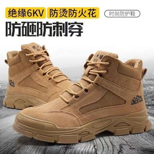 High-Top Safety Shoes Men Steel Toe Rubber Outsole Anti-Slip Puncture Resistant Work Boots Lightweight Breathable Shock - Product Image 2