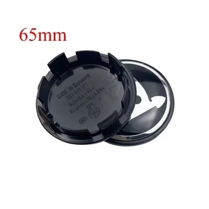 Cache-moyeux décoratifs 56mm 60mm 65mm Noir Argent Vert à clipser en alliage d'aluminium Fabriqué en Allemagne - Product Image 3