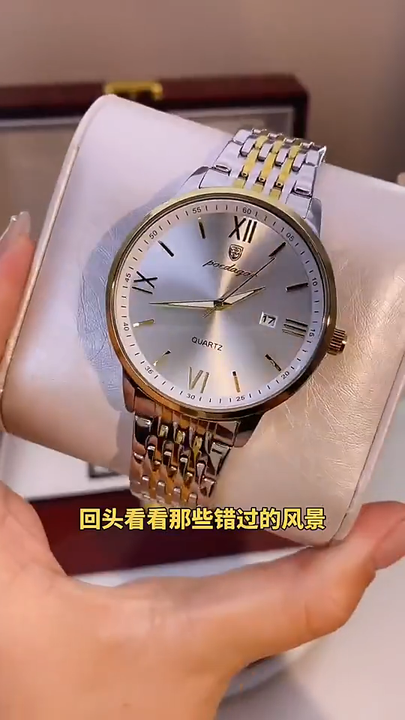 Rose Gold Paulareis Watch Amazon PAULAREIS Automatic Watches Self