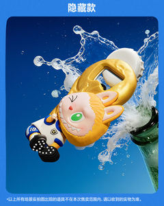Popmart Officiel The MONSTERS Labubu WorldCup Série Ouvre-bouteille Aimant de Réfrigérateur Boîte Mystère Figurine d'Action Cadeau de Collection - Product Image 6