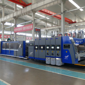 Huayu <b>Machinery</b> Carton Printing And Converting Machine Type 1224 For <b>Paper</b> Packaging <b>Production</b> Line - Product Image 1