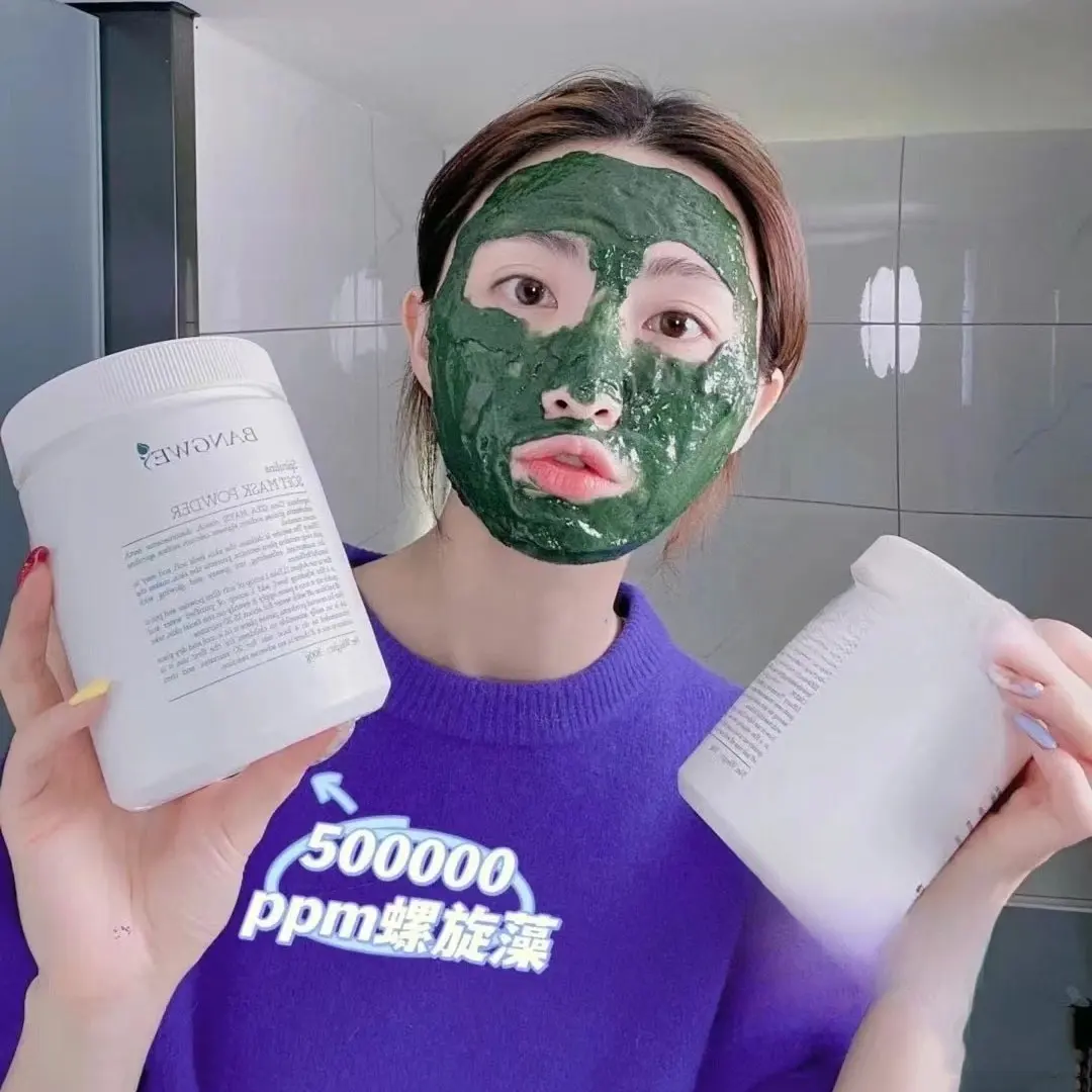 Ready to Ship Beauty Salon SPA Algae Green Mask Powder Professional Anti Acne Moisturize Calming Skincare Spirulina Mask Powder