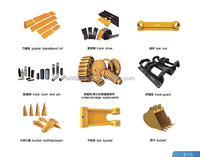 Pièces détachées pour mini-excavatrice, rouleau inférieur pour mini-excavatrice Bobcat E26, 7153331, pièce de machine de construction