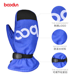 Guantes de Esquí Baodun, Color Rojo Rosa, Material PU, Impermeables, Cálidos, Resistentes al Viento, para Deportes al Aire Libre, Invierno, Tallas SML - Product Image 3