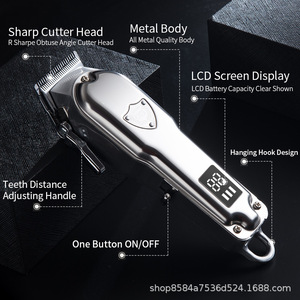 เครื่องตัดขนแบบโลหะ หน้าจอ LCD มอเตอร์ไร้แปรงถ่าน รุ่นชาร์จไฟได้ สำหรับผู้ชายและสัตว์เลี้ยง - Product Image 4