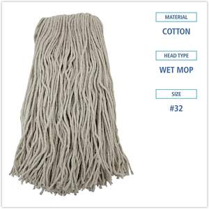 Boardwalk 2032CCT <b>Microfiber</b> Wet <b>Mop</b> <b>Head</b> Cut-End Cotton No. 32 White Adjustable Handle for Home Use 12/Carton - Product Image 2