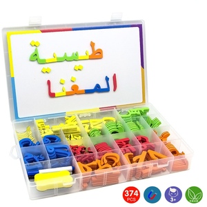 Venta al por mayor árabe colorido educativo temprano niños 374 piezas pizarra magnética letras caja nevera ortografía alfabeto letras conjunto - Product Image 4