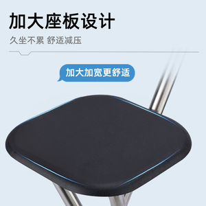Yun Zhuo Stainless Steel Cane <b>Stool</b> 75cm <b>Folding</b> Walking Aid Chair Outdoor Portable Non Slip Seat For Elderly - Product Image 4