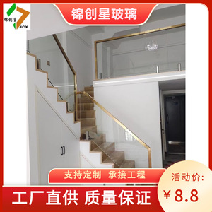 Barandilla de escalera de acero inoxidable y vidrio templado de diseño minimalista para escaleras interiores, barandilla de seguridad. - Product Image 3