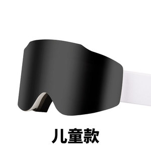 Gafas de esquí para niños, lentes esféricas de borde completo, policarbonato, antivaho, protección UV, para esquí, deportes - Product Image 3