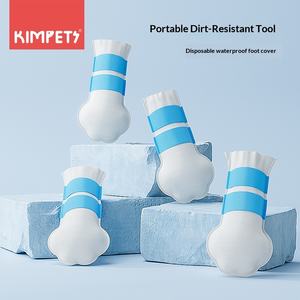 कुत्ते के जूते में वाटरप्रूफ डिस्पोजेबल गंदे-प्रूफ गैर-बुने वाले कपड़े को कवर किया - Product Image 2