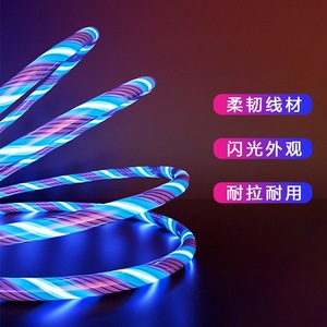 Thân Thiện Với Môi 60W 3-In-1 <span class=keywords><strong>USB</strong></span> 2M Nylon Bện Tiêu Chuẩn Loại C Cho Điện Thoại Di Động Máy Tính Máy In Máy Quét Máy Ảnh Ngân Hàng Điện - Product Image 6