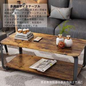 Mesa de Centro Moderna Minimalista de Madera, Estilo Industrial Retro con Estante de Almacenamiento, Muebles para Sala de Estar - Product Image 2