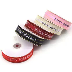 사용자 정의 스팟 2.5cm 생일 포장 상자 리본 인쇄 로고 포장 리본 생일 축하 인쇄 폴리에스터 리본 테이프