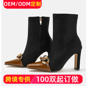 Coco SILIYA Solid Ankle <b>Bootie</b> Boots Pointed Toe Chunky Heel 8cm up Plush Lining Fashion Height Increasing Buckle Decoration - Product Image 5