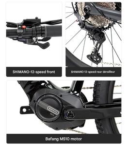 Bicicleta de Montaña EM10 con Cuadro de Fibra de Carbono, Motor Central M6100, 12 Velocidades, 15Ah 500W 48V 720Wh, Suspensión EM10-M6100/12S+M56 - Product Image 6
