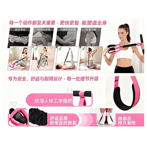 Ensemble de bandes de résistance Aishang avec pédales et poignées, 30-50 LBS, pour fitness, mise en forme et étirements - Product Image 4