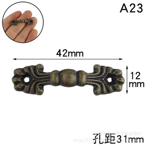 Zinc Alloy Furniture Handle 42x12mm Bar Shape Traditional Drawer Cabinet Hardware Durable - Product Image 2