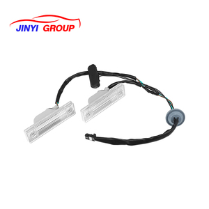 Trunk Lid Release <b>Switch</b> Suitable for Chevrolet Orlando 2012-2014 95961097 95107229 - Product Image 1