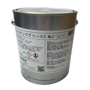 จาระบีซูมิโกะ ซูมิเพล็กซ์ 353/K64431/PV2/F943/F950/F931/VP/F1/ซุปเปอร์สเปรย์/310/อัลตร้าไฮ/F100/NO.2/ไฮสลิป/SB/เครื่องจักรอาหาร/2400 - Product Image 1