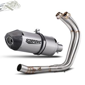 Новая выхлопная система (передняя труба и глушитель) для мотоциклов <span class=keywords><strong>Yamaha</strong></span> MT-07, FZ-07, TRACER - Product Image 1