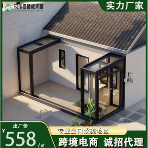 ห้องอาบแดดหลังคาแบนกระจกนิรภัย ดีไซน์ทันสมัย ติดตั้งง่ายสำหรับลานบ้าน - Product Image 3