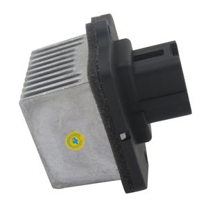 7802A006 para Mitsubishi Lancer Outlander RVR 2007 2008 2009 2010 2011 2012 2013 Resistencia del Motor del Ventilador del Calefactor HVAC para Automóvil - Product Image 3