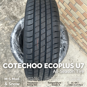 ยางรถเก๋ง 195/65R15 5PR โครงสร้างเสริมแรง ได้รับการรับรองมาตรฐาน ECE DOT สำหรับทุกฤดู - Product Image 1