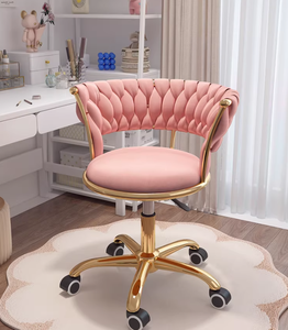 Home Office Desk <b>Chair</b> with Woven Backrest <b>Cushion</b> Armrest Golden Metal Frame Swivel Height Adjustable - Product Image 1