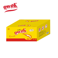 BOUILLON SAVEUR CREVETTES 12g CUBE DE STOCK CUBE D'ASSAISONNEMENT