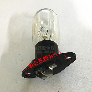 Bombilla para refrigerador E26, 15W, filamento de tungsteno, blanco cálido, 46mm de longitud, para horno microondas, campana extractora, lámpara de sal - Product Image 2