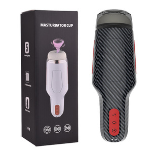 Jingba TPE Airplane Cup Male Masturbator with 10/5 Frequency <b>Vibration</b> & Sucking USB Magnetic Charging - Product Image 6