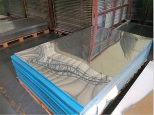 1mm 2mm 3mm espejo acrílico hoja plata acrílico espejo hoja 2mm - Product Image 2