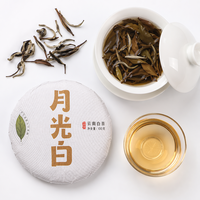 Mini Gâteau de Thé Blanc 100g, Thé Shou Mei Pressé d'Origine Yunnan, Infusion Quotidienne, Un Bouton Une Feuille, Doux Naturellement, Sachet Anti-âge, Bien-être