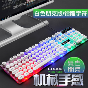 GTX300 Gaming <b>Keyboard</b> Mouse Combo Wired RGB Backlight <b>USB</b> Interface For PC Gaming - Product Image 5