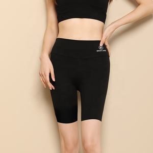 Mallas deportivas de cinco puntos para mujer, pantalones cortos de Yoga elásticos finos, de seguridad, para verano - Product Image 2