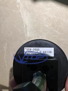 Joystick di controllo per escavatore 558-2600 5582600 558-2604 5582604 per Caterpillar CAT 538 / <span class=keywords><strong>548</strong></span> / 558 / 568 - Product Image 3