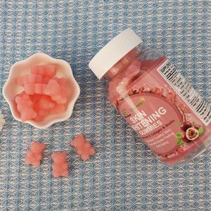 กัมมี่ไวท์เทนนิ่งกลูเมตส์บำรุงผิวเพื่อผิวขาวรสเสาวรสคอลลาเจนและไบโอตินและกลูตาไธโอน - Product Image 2