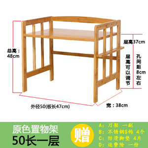 <span class=keywords><strong>ชั้น</strong></span><span class=keywords><strong>วาง</strong></span>ของในครัว<span class=keywords><strong>ชั้น</strong></span><span class=keywords><strong>วาง</strong></span>เครื่องปรุงเตาอบ<span class=keywords><strong>ไมโครเวฟ</strong></span>ชั้น<span class=keywords><strong>วาง</strong></span>เครื่องเทศ<span class=keywords><strong>ชั้น</strong></span>ไม้ไผ่ไม้จริง - Product Image 5