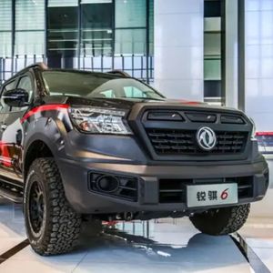 Nouveaux produits explosifs <span class=keywords><strong>nissan</strong></span> ruiqi 7 <span class=keywords><strong>2023</strong></span> 2.0t automatique quatre roues motrices essence standard tigre rugissement version 4k31 voiture d'occasion - Product Image 1