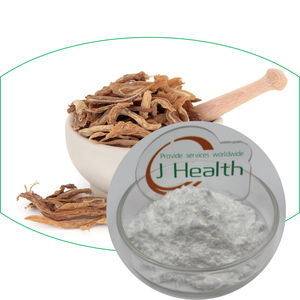 チコリ根エキス水溶性インスタントCAS 9005-80-5チコリ根エキス粉末99% イヌリンパウダー - Product Image 1