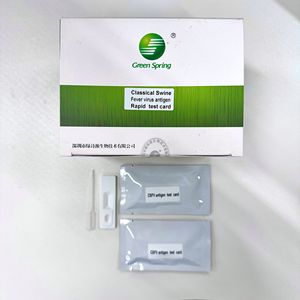 Sığır <span class=keywords><strong>TB</strong></span> <span class=keywords><strong>test</strong></span> kiti inekler tüberküloz hayvanlar hızlı teşhis testi için ekspres testleri - Product Image 5