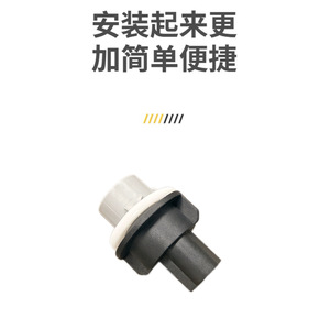 ขั้วต่อ Dodge Jeep รุ่น 68083021AA แบบ 3 ตำแหน่ง สีเทา ผลิตจากพลาสติก สำหรับรถยนต์ - Product Image 3