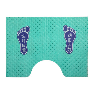 Protège-siège de toilette jetable antidérapant et absorbant, rectangulaire, résistant aux taches d'urine, pour salle de bain - Product Image 4
