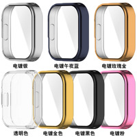 Étui de protection complet en TPU pour Redmi Watch 6 Active, coque antichoc souple, protection complète