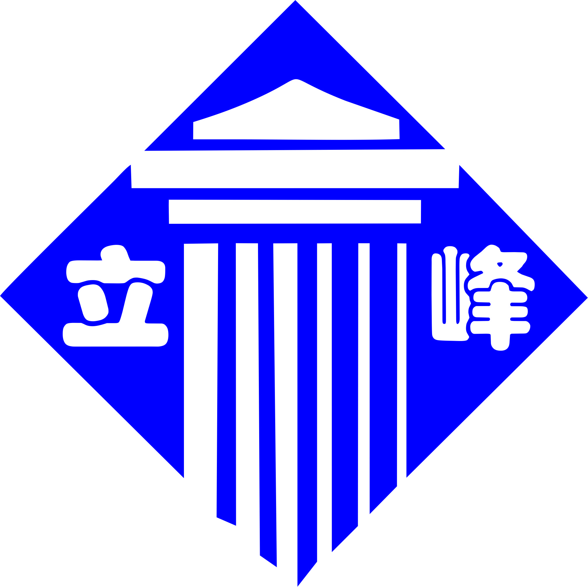 Shandong Lifeng Outdoor Products Co., Ltd. logo